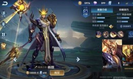 李信削弱最新爆料出装