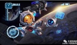 王者新皮肤最新爆料2024新年,华丽绽放，惊喜连连