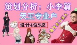 火影爆料女团视频大全在线观看,女团视频大全，精彩瞬间一网打尽！